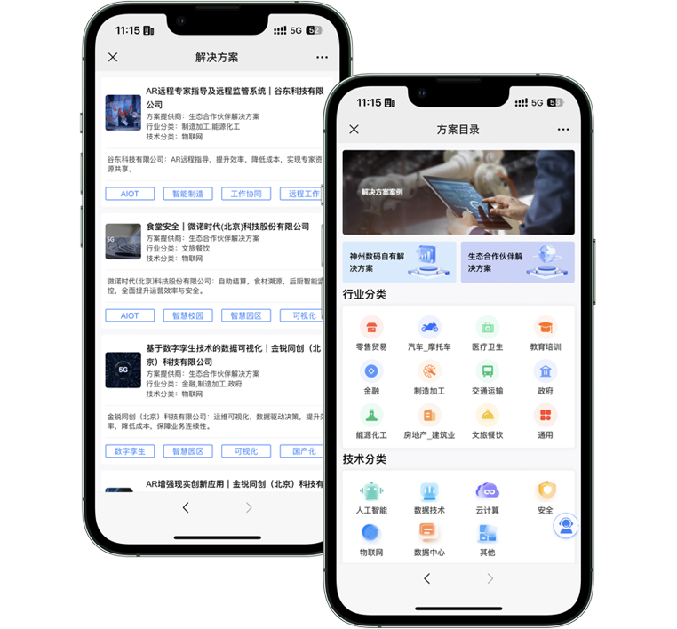 PG���ӡ��й����ٷ���վ-PGƽ̨�Ż���վ