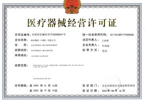 PG���ӡ��й����ٷ���վ-PGƽ̨�Ż���վ