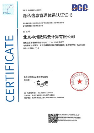 PG���ӡ��й����ٷ���վ-PGƽ̨�Ż���վ