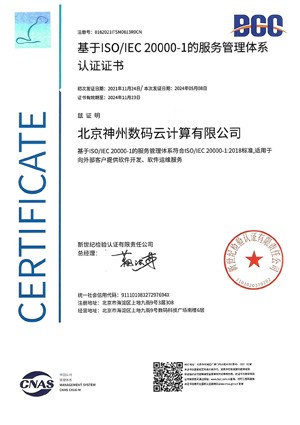 PG���ӡ��й����ٷ���վ-PGƽ̨�Ż���վ