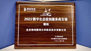 PG���ӡ��й����ٷ���վ-PGƽ̨�Ż���վ