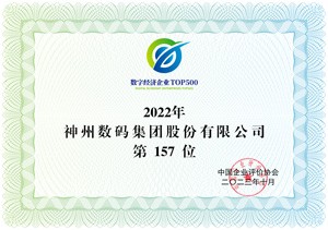 PG���ӡ��й����ٷ���վ-PGƽ̨�Ż���վ