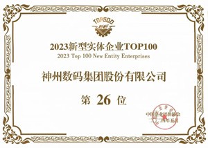 PG���ӡ��й����ٷ���վ-PGƽ̨�Ż���վ