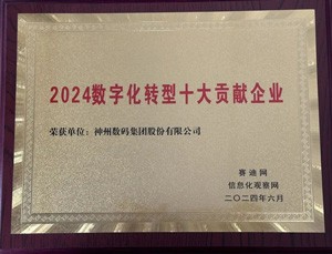 PG���ӡ��й����ٷ���վ-PGƽ̨�Ż���վ