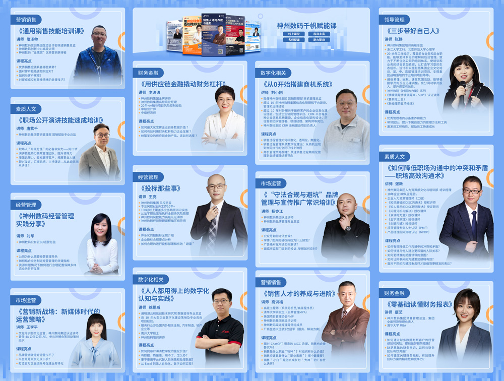 PG���ӡ��й����ٷ���վ-PGƽ̨�Ż���վ