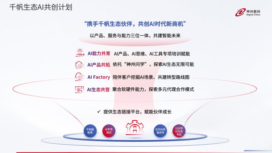 1670603900394251.jpg 20221210003345.jpg