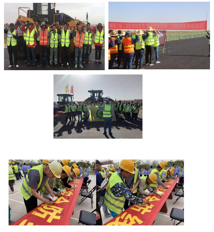 yh86银河国际(china)有限公司官网