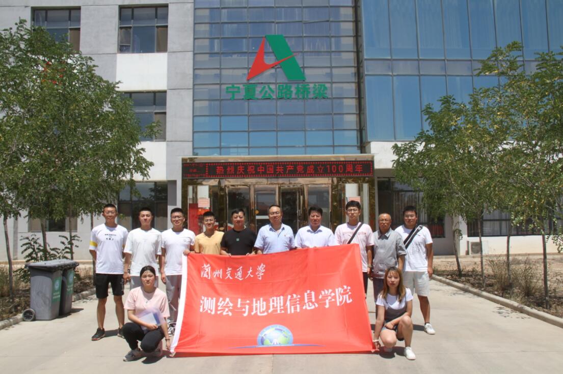 yh86银河国际(china)有限公司官网