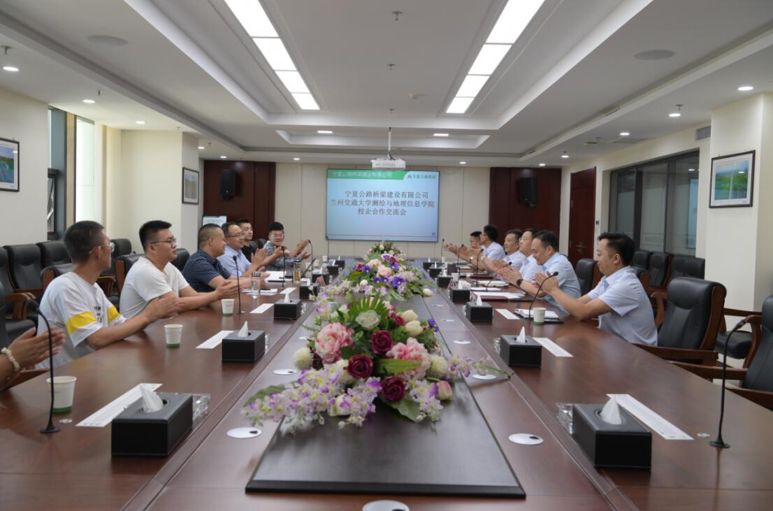 yh86银河国际(china)有限公司官网