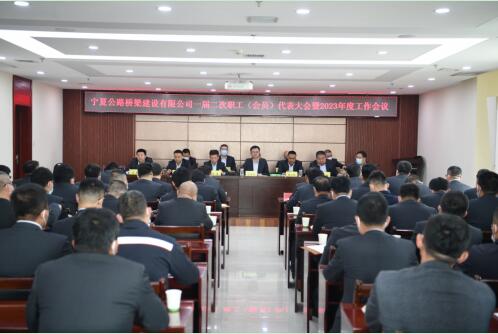 yh86银河国际(china)有限公司官网