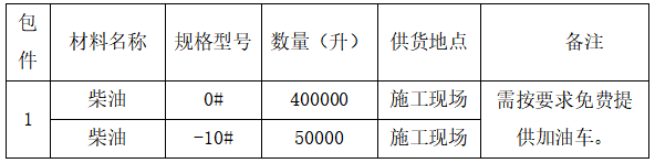 yh86ӹ(china)޹˾