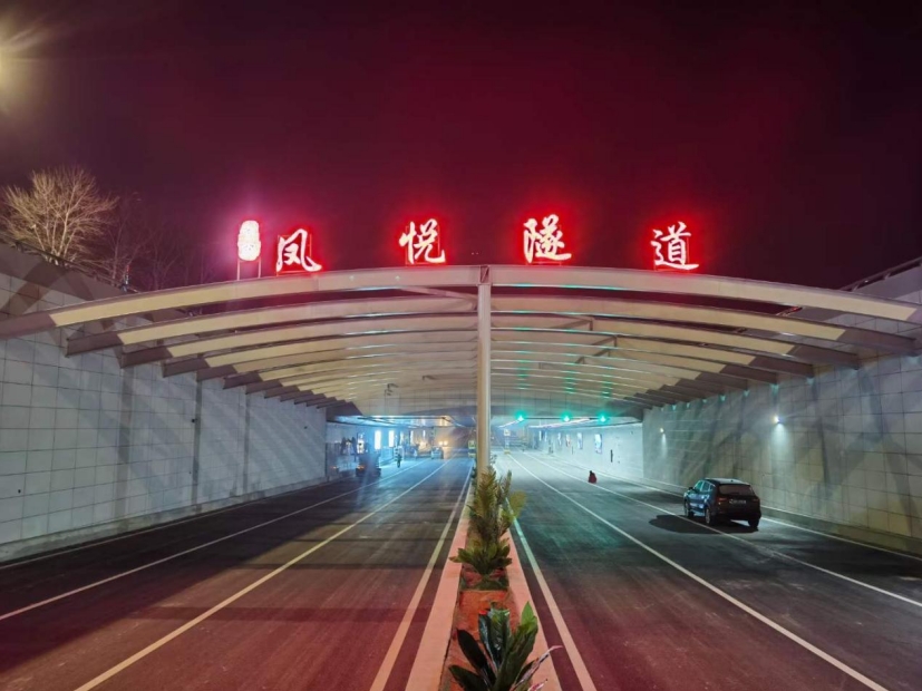 yh86银河国际(china)有限公司官网