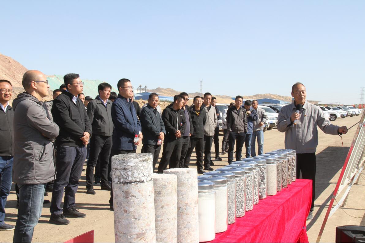yh86银河国际(china)有限公司官网
