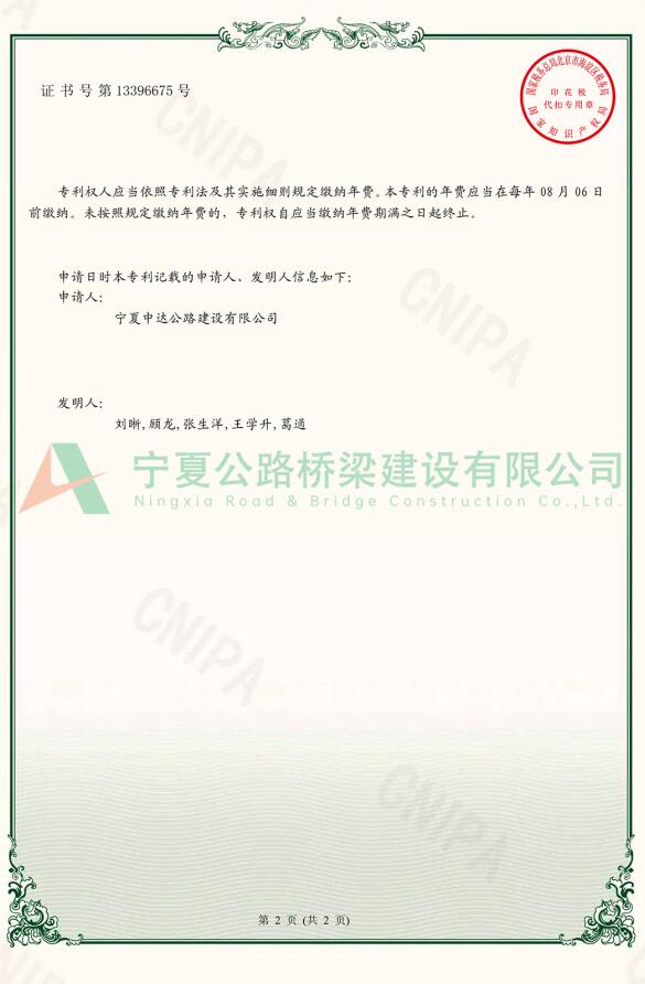 yh86ӹ(china)޹˾