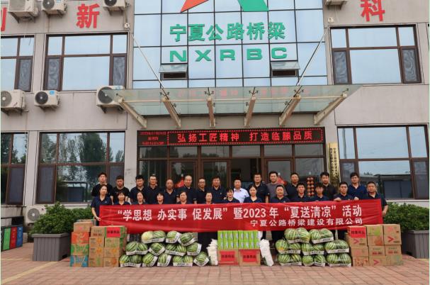 yh86银河国际(china)有限公司官网