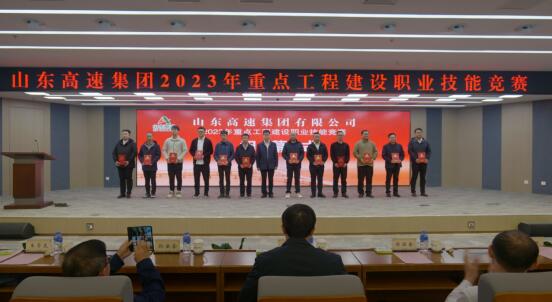 yh86银河国际(china)有限公司官网